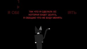 Я меняю свою ОС. Простите что часто меняю свою ОС. Я не хочу чтобы вы думали что я обманываю вас.