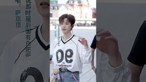 Two songs and a dance. 峰峰疯了Fengfeng Фэнфэн. 北北来了Beibei Бэйбэй. 09.05.2026