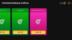 ПУТЬ БОМЖА ДО МИЛЛИОНЕРА НА ГРАНД МОБАЙЛ #3 | ПОЛУЧИЛОСЬ ЛИ ВСТУПИТЬ КУДА ТО?!