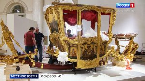 Культурное обозрение от 10.05.2026