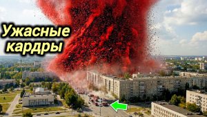 10-05-2026. ЧП❗КАТАКЛИЗМЫ❗КАТАСТРОФЫ‼️ ПРОИСШЕСТВИЯ ЗА ДЕНЬ. новости дня. СЕГОДНЯ