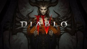 Diablo 4(Варварское движение)#2