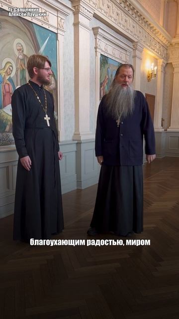 Как часто муж должен дарить жене цветы?
Ответ отца Артемия Владимирова.
