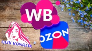 ОБЗОР МОИХ ПОКУПОК 🛍️. У НАС СНОВА ЗИМА ❄️. СНОВА ГОТОВЛЮ 🥞 🤲🤗
