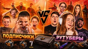 5 РУБЕРОВ vs 5 ПОДПИСЧИКОВ В STANDOFF 2