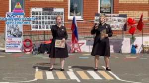 Праздничный концерт МБДОУ Светлинский детский сад «Светлячок»