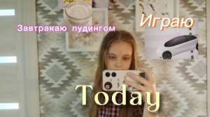 МОЙ УТРЕННИЙ ВЛОГ- кушаю пудинг, смотрю мультик на английском и много другого смотри в моём влоге🌿