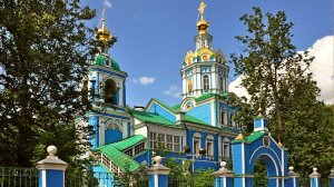 Николо-Архангельский храм в г. Балашихе (18.04.26)