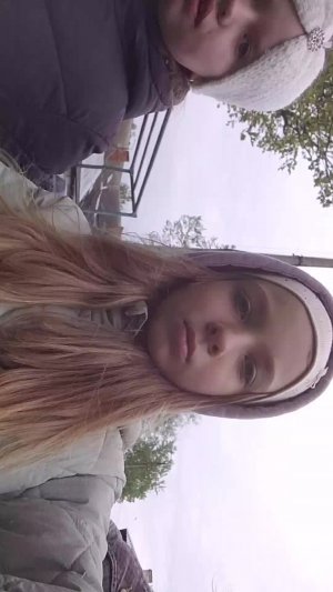 Орео Хаус
