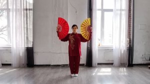 Два веера. Даоинь Яншен Гун