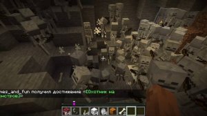 Играю в майнкрафт вместе с Мастером Сашей!!! У НАС БЫЛА СКЕЛТНАЯ ВОЙНА!!!