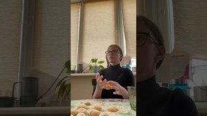 Не знаю как назвать 2 часть