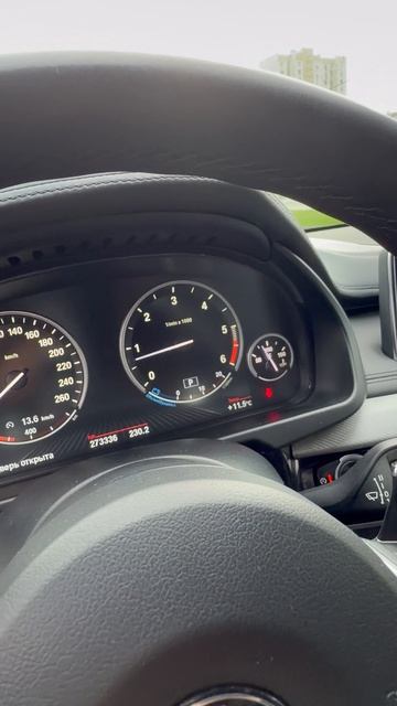 Х6 40 D смотреть онлайн