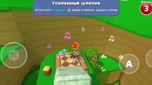 Где найти секретное футбольное поле в бакрумах