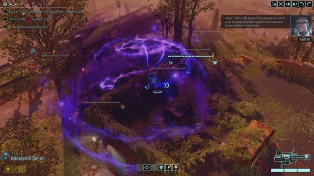 Прохождение XCOM 2 (16 - Сражение с Аватаром)