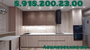 Мебель на заказ Краснодар