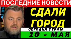 Ларри Джонсон Иран обстрелял три американских корабля, США бомбят Кешм — вспыхивает пламя войны