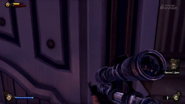 Bioshock Infinite #7 - Мы не летим в Париж