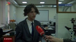Студент из СОГУ представил концепцию нейрочипа для восстановления функций организма