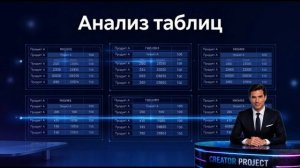 Claude Opus 4.6 — AI, который начал думать дольше и ошибаться меньше