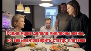 Истории из жизни, Аудио рассказы , Аудиокниги, Аудиокниги слушать