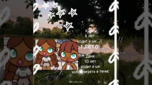 ☆✩✩✩༆༄𝑢𝑛𝑡𝑝𝑜..(!)𝑈𝑑𝑒𝓸 𝑏𝑝𝑎𝑡𝑏 𝑂𝐶-𝐷𝐸𝑇𝐸𝑈̈..(🚫)..!!
☆☼︎𝓚𝓬𝔂𝓱𝓴𝓪---𝓜𝓪𝓯𝓾𝓵𝓴𝓪