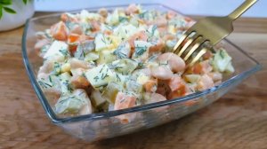 Салат «Здоровье» за 5 минут ! Настолько вкусно, что на столе не остается! Такой можно и каждый день