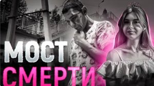 Убийство Полины Жигаевой Убил снова спустя три дня после освобождения