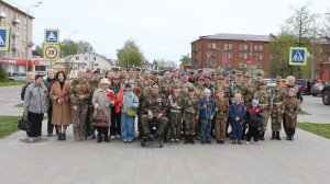 День Победы 9 Мая 2026