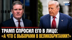 МЕЖДУНАРОДНАЯ ПОЛИТИКА НА ГРАНИ КТО ОСТАНОВИТ КОНФЛИКТ И ВОССТАНОВИТ МИР