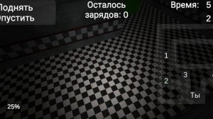 я поиграл в 5 ночей с клубом 2 часть