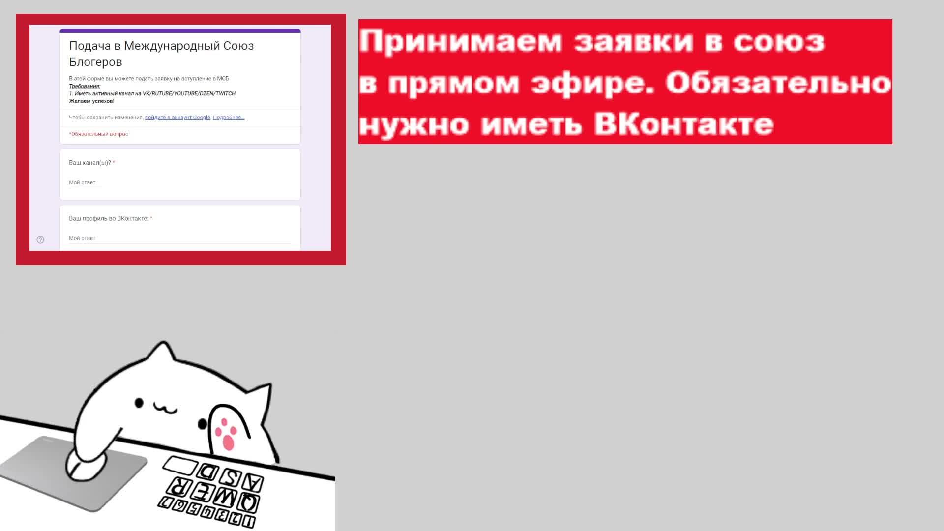 Играем в BeamNG.drive + набор в МСБ смотреть онлайн