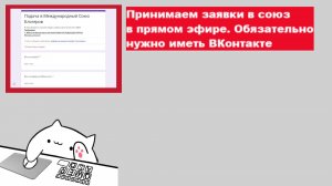 Играем в BeamNG.drive + набор в МСБ