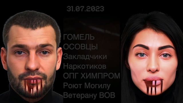 картель ХИМПРОМ Буркин Егор "Мескиканец" г.Стерлитамак разкопал могилу ветерана смотреть онлайн