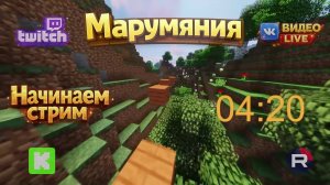 LIVE: Marumyaniya