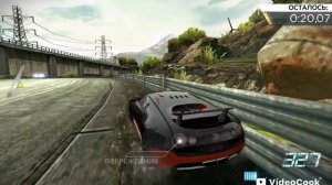 NFS