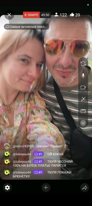 Воскресенье