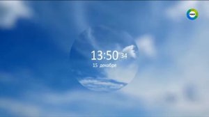 Уход на профилактику канала Мир +4 (15.12.2020)