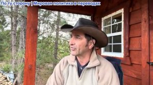 Эмиль Косман - Бои между США и Ираном в Ормузе завершились. США захватили урановые запасы Венесуэлы
