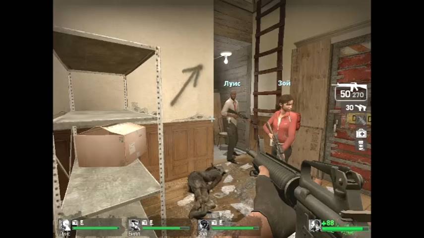Прохождение Left 4 Dead. Часть 9