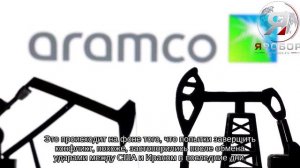🚨 Мировые рынки готовятся к очень нервной неделе.