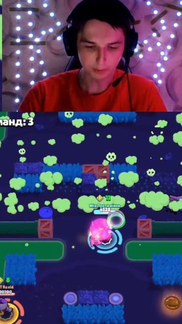 Мылят попу #brawlstars
