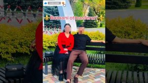 👑💥Новая⚜️2026⚜️ Цыганская Песня💥👑ТиПа🎤💫 Для настроения 🫶 ашунэнти пэ зорэс 🎵 Не забудьте👍🛎