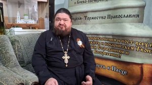 Беседы о Православии. День Победы