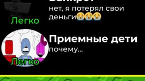 Грави ^_^ (мой перс)
