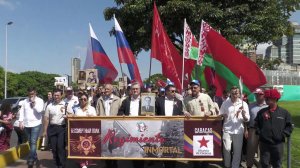 «Бессмертный полк» продолжает свое грандиозное шествие по планете.