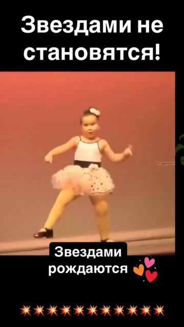 Зажигалочка !!))