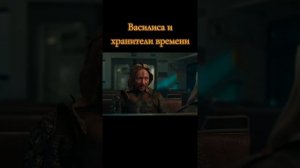 Фильм на вечер.