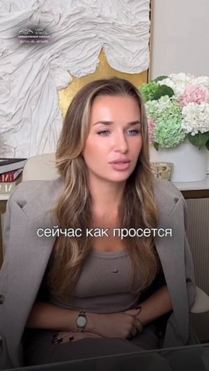 ПСИНА ВЛЮБИЛСЯ В ЛЮБОВНИЦУ? ПОЧЕМУ ЕГО ЧЕМОДАНЫ ДО СИХ ПОР НЕ ЛЕТЯТ ИЗ ОКНА?!