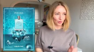 От мускуса до горячих утюгов